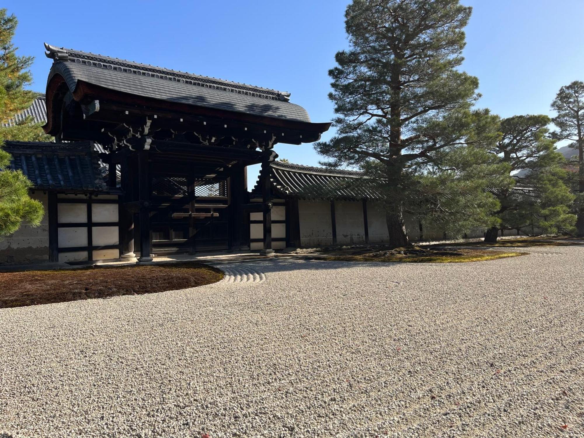 嵐山 天龍の宿 駐車無料 一棟貸切 最大5人 Dragon Legend Arashiyama Central Private Rare Modern Villa Free Parking Max 5Ppl Shimosaga Экстерьер фото