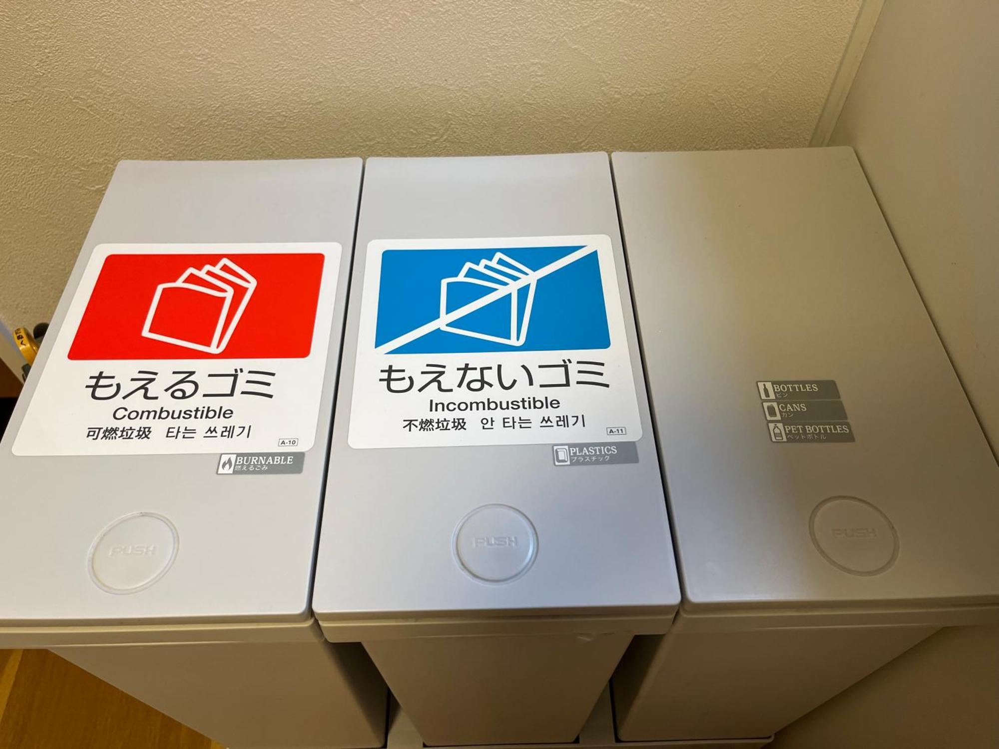 嵐山 天龍の宿 駐車無料 一棟貸切 最大5人 Dragon Legend Arashiyama Central Private Rare Modern Villa Free Parking Max 5Ppl Shimosaga Экстерьер фото